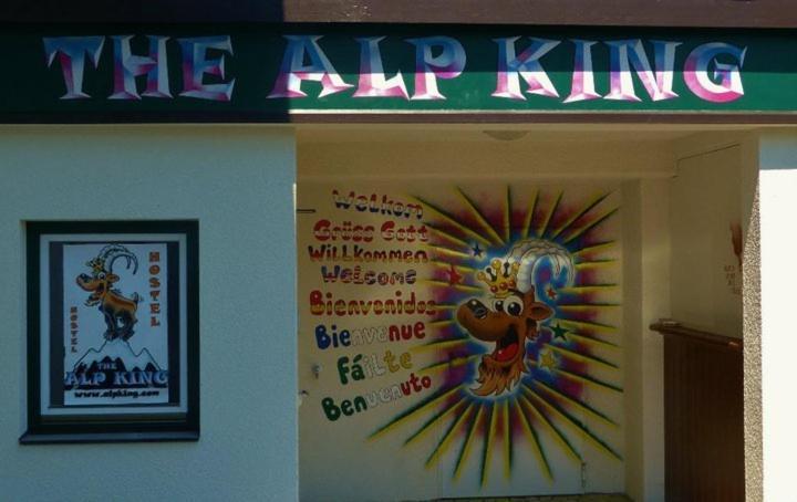 Alpking Hostel 埃尔毛 外观 照片